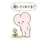 850363200