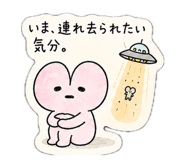 850363203