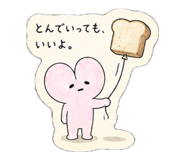 850363206