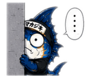 850363242