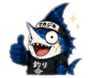 850363244