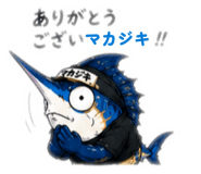 850363252