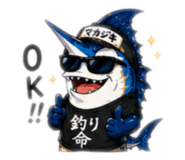 850363254