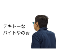 850363641