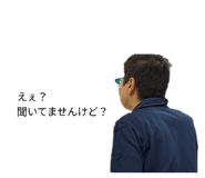 850363643