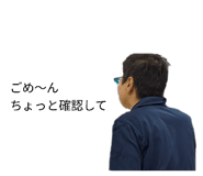 850363644