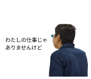 850363645
