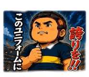 850364974