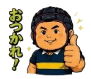 850364986
