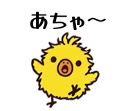850365269