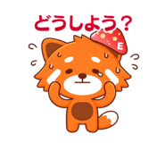 850365369