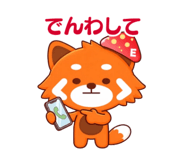 850365372