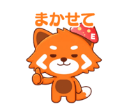 850365383