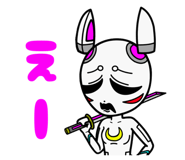850366971