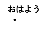 850368761