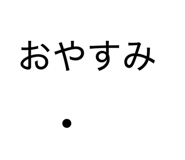 850368763