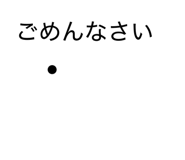 850368766