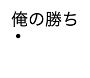 850368767