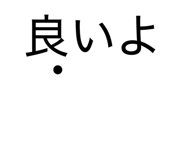 850368768