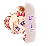 850369033