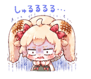 850369047