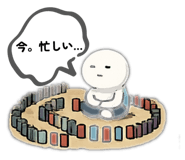 850369771