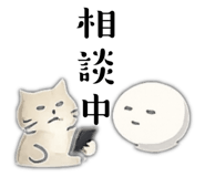 850369773