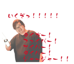 850370996