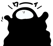 850371486