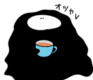 850371487
