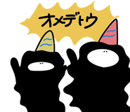 850371489