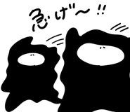 850371491
