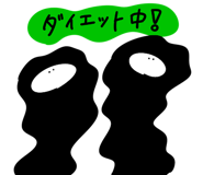 850371495