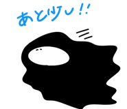 850371497