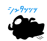 850371502