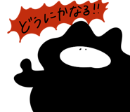 850371504