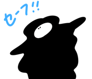 850371507