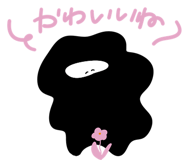 850371512