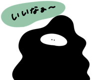 850371517