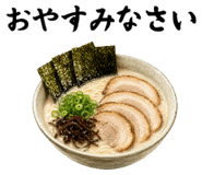 850372206