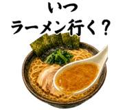 850372208