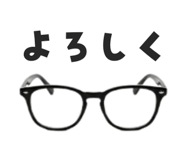 850372932