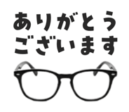 850372938