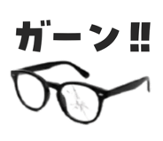 850372946