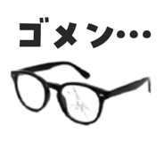 850372947