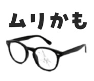 850372948