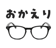 850372960
