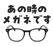 850372961