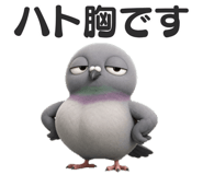 850374393