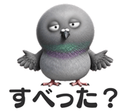 850374397